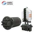Buy cheap Heat shrinkable 24F 384core Dome Fiber Splice Enclosure FTTH from wholesalers