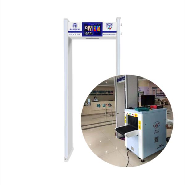 Quality CE FCC Certification Door Security Scanner ABS 300s Alarming for sale