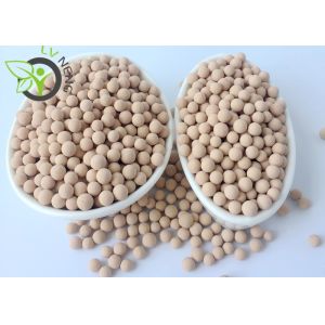Buy cheap Big Effective Pore 13x Molecular Sieve Desiccant SGS Certification from wholesalers