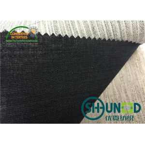 Buy cheap Garment Accessory Fleece Interfacing , Goat wool Interlining from wholesalers