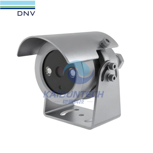 Quality IP68 Rated Robust Waterproof Marine CCTV Camera with Pan Tilt Zoom for Oceanic Security Monitoring for sale