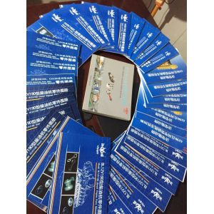 Buy cheap Chidong 12V190 Diesel Engine Parts for Sudan Oil Field to Sudan Customized Request from wholesalers