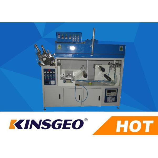 Buy cheap 200mm Hot Melt Adhesive Coating Machine , Continue Lab Coater Machine from wholesalers