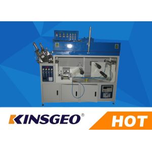 Buy cheap 200mm Hot Melt Adhesive Coating Machine , Continue Lab Coater Machine from wholesalers