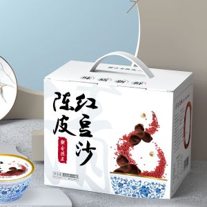 Buy cheap Tangerine Peel Red Bean Paste Smooth And Soft  Herbal Desserts  Homology Of Medicine And Food product