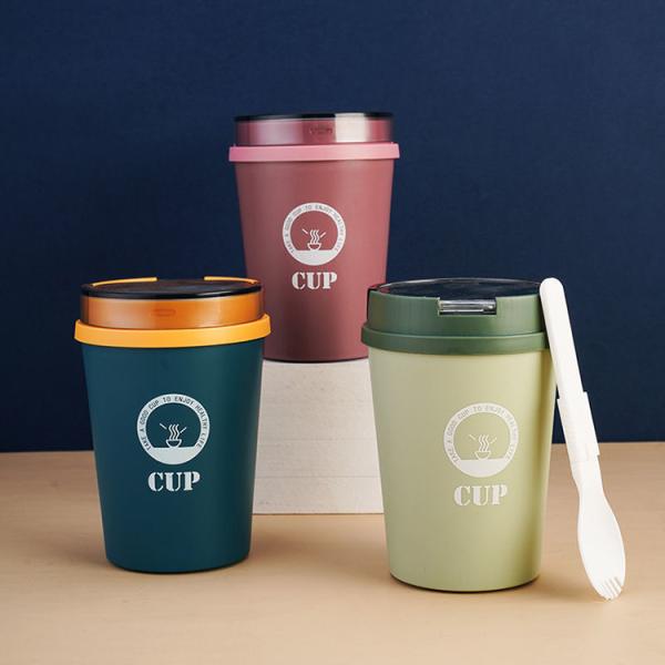 Quality Microwave Heating Oatmeal Breakfast Cup Airtight Plastic Porridge Cup With Spoon for sale