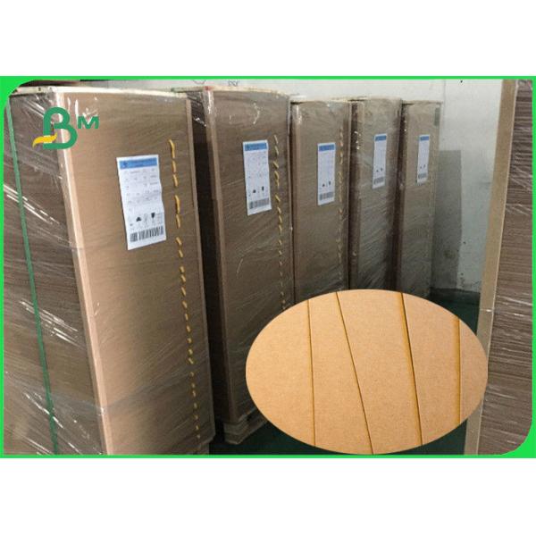 Uncoated Unbleached Kraft Board 150 - 450GSM Great Stiffness SGS Standard