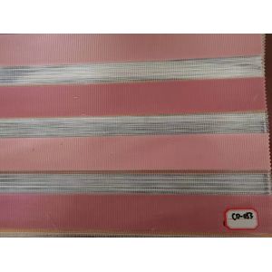 Buy cheap hot sale zebra stocks cheap price zebra blinds double layer roller shutter day night blinds from wholesalers