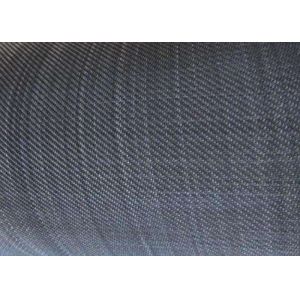 Buy cheap Customizable Mild Steel Woven Wire Mesh Cloth with 2mesh to 60mesh for Construction and Industrial Use from wholesalers