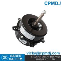 Buy cheap IE-1 Asynchronous  High Speed Cooler Industrial Fan Motor product