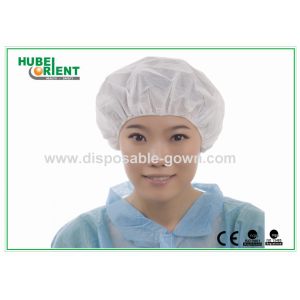 Buy cheap Breathable Medical Use Non-Woven Single Elastic Head Cap Disposable Hospital Use Bouffant Cap from wholesalers