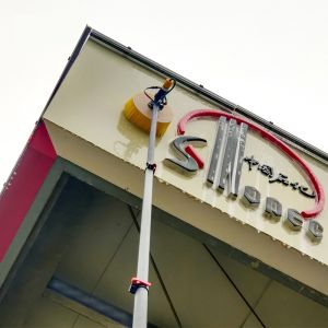 Buy cheap High Altitude Cleaning Photovoltaic Farms Washing Rotary Brush Customized Request from wholesalers