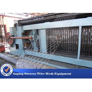 Buy cheap Efficient Production Gabion Box Making Machine 160-225m/H Capacity from wholesalers