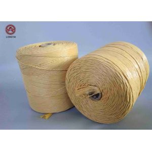 Buy cheap PP Twine for Mats Webbing Weft from wholesalers