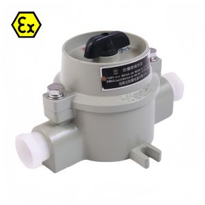 Buy cheap Flameproof Exd Explosion Proof Switch Marine Grade Aluminum from wholesalers