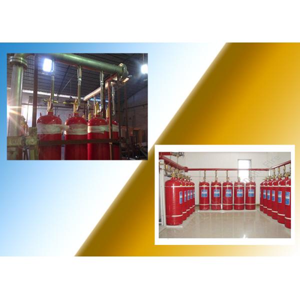 Buy cheap Industrial 70L Model FM200 Gas Suppression System Hfc 227 Gas from wholesalers