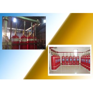 Buy cheap Industrial 70L Model FM200 Gas Suppression System Hfc 227 Gas from wholesalers