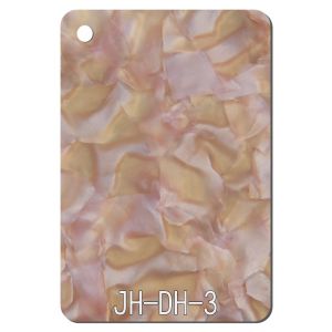 Buy cheap Light Brown Petal Patterned Acrylic Sheet Anti Scratch 630*1050mm from wholesalers