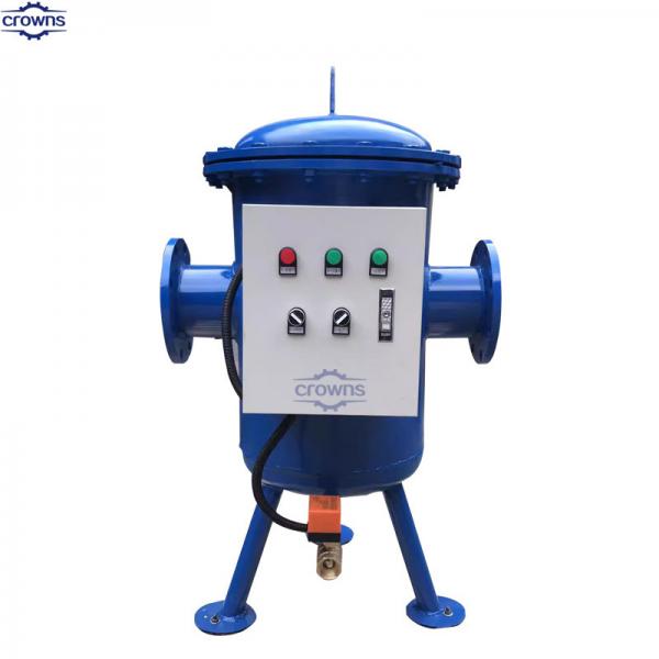 Buy cheap PLC Fully Automatic Industrial Water Filter Self Cleaning Filter for Circulating Water Pipeline from wholesalers