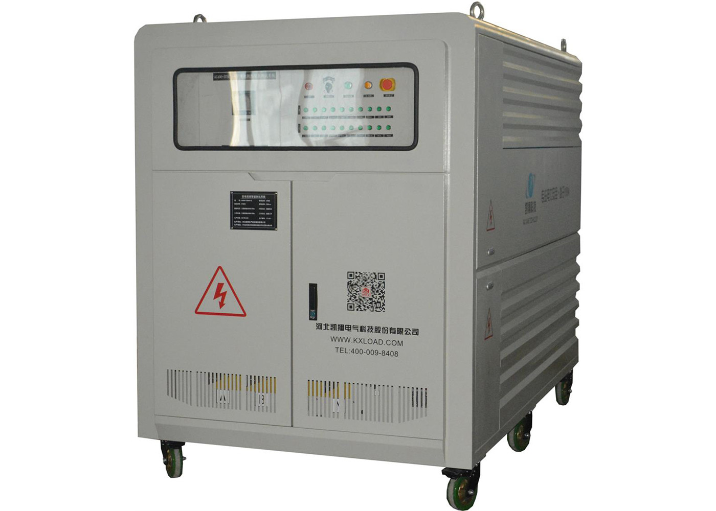 Buy cheap Electrical Adjustable Load Bank 3 Phase 4 Wire Ups Load Bank Testing from wholesalers