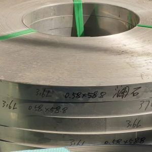 Buy cheap Fireproof Thickened 304 Cold Rolled Strip Anti Oxidation Practical from wholesalers