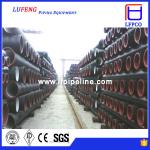 Buy cheap One Global Professional Manufacturer of Ductile Cast Iron Pipes C25 C30 C40 K9 from wholesalers