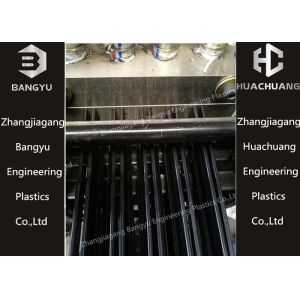 Buy cheap Advanced Processing Plastic Profile Extrusion Machine Single Screw Extrusion Machine from wholesalers