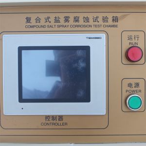 Buy cheap Laboratory Continuous Programmable Salt Spray Test Chamber from wholesalers