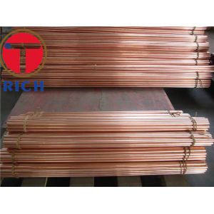 Buy cheap T1 T2 Pure Copper Tube Air Conditioning Refrigeration from wholesalers
