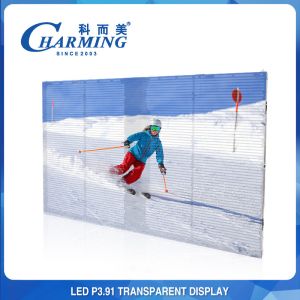 Buy cheap IP65 Waterproof Transparent LED Screen , Multiscene See Through LED Wall from wholesalers