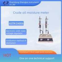 Buy cheap Manual Distillation Method Using Crude Oil Moisture Analyzer SD8929B product