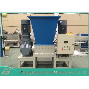 Buy cheap FLD800 Dual Shaft Shredder / Plastic Double Shaft Shredder for PET Bottles and Bags from wholesalers