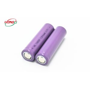 Buy cheap Bis approved 3.7v lithium ion battery 1200mah Lithium Battery for power bank from wholesalers