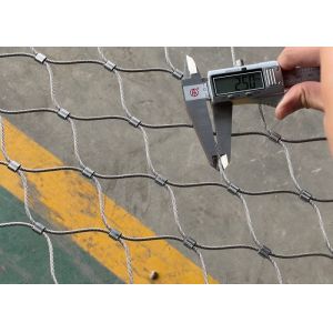 Buy cheap Bear 200KG Weight 2.5mm Ferruled Type SS316  Wire Rope Mesh for safety protection from wholesalers