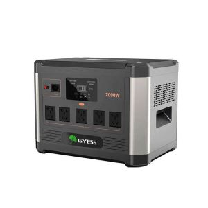 Buy cheap 2000w Large Capacity Vehicle Power Supply With Multiple Charging Methods from wholesalers