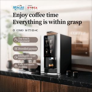 Buy cheap Convenient Touch Screen Coffee Vending Machine With Optional Liquid And Milk Powder Frother System Customizable Features from wholesalers