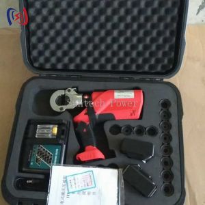 Portable Electric Hydraulic Crimping Tool For Industrial