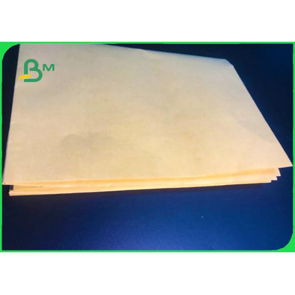 bamboo pulp paper 