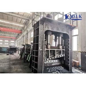 Buy cheap 4times/Min 500t Hard Steel Plc Spoke Cutting Machine from wholesalers