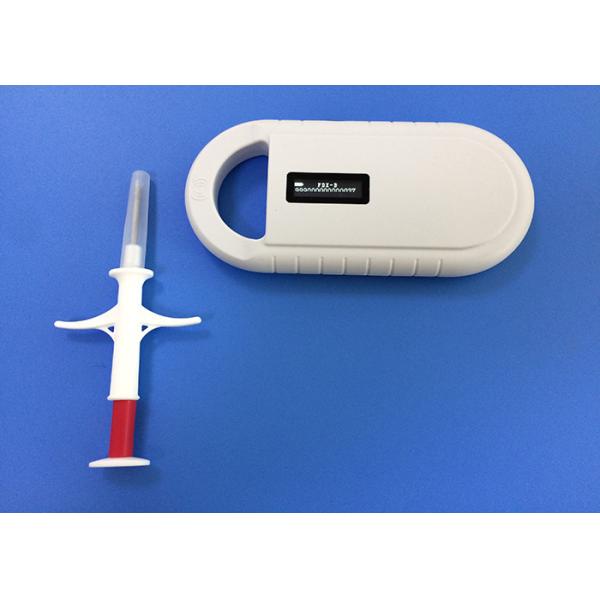 Quality Injectable Track Pet Microchip , Animal Tracking Microchip Injectable Transponders for sale