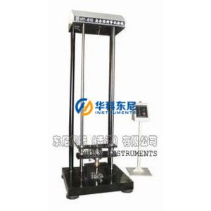 Buy cheap High Precision Safety Shoe Impact Tester , Footwear Testing Equipment from wholesalers