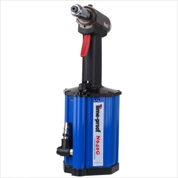 Buy cheap Stroke 20mm Pneumatic Air Rivet Gun 4.8mm - 6.4mm Blind Rivets Air Riveter from wholesalers