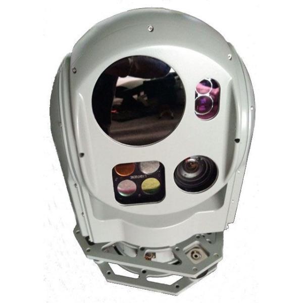 Buy cheap High Precision Multi Sensor Uncooled Thermal Camera Surveillance System from wholesalers