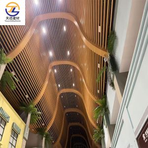 Buy cheap Custom Made Aluminum Alloy Tiles Moisture Resistance Personalized Alum Strip Ceiling product