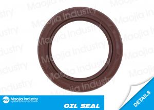 Buy cheap Tacoma 4Runner T100 2.7 Engine Oil Seal Durable ISO9001 ISO14001 Certification product