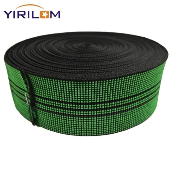 50mm Recycled Resistance Heavy Sofa Elastic Shiny Pattern Slackline Webbing