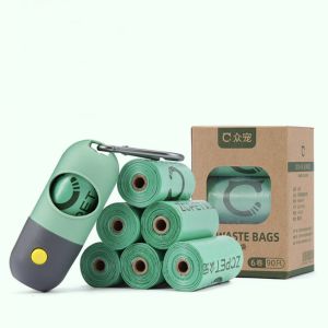 Buy cheap Biodegradable Compostable Dog Bags Cat Waste EN13432 Certified from wholesalers