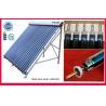 Buy cheap solar collector for solar hot water heating from wholesalers