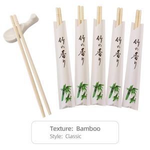 Buy cheap Convenient Modern Style Japanese Sushi Chopsticks Easy Carry Custom Chopsticks product
