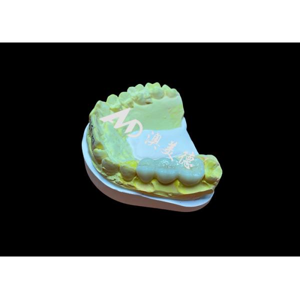Buy cheap Customized Smooth Surface Zirconia Dental Crown High Biocompatibility Stain Resistance from wholesalers